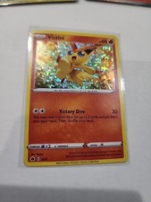 victini pokemon card mcdonald's Victini (5/15) McDonald's Promo – GoldenFishGames