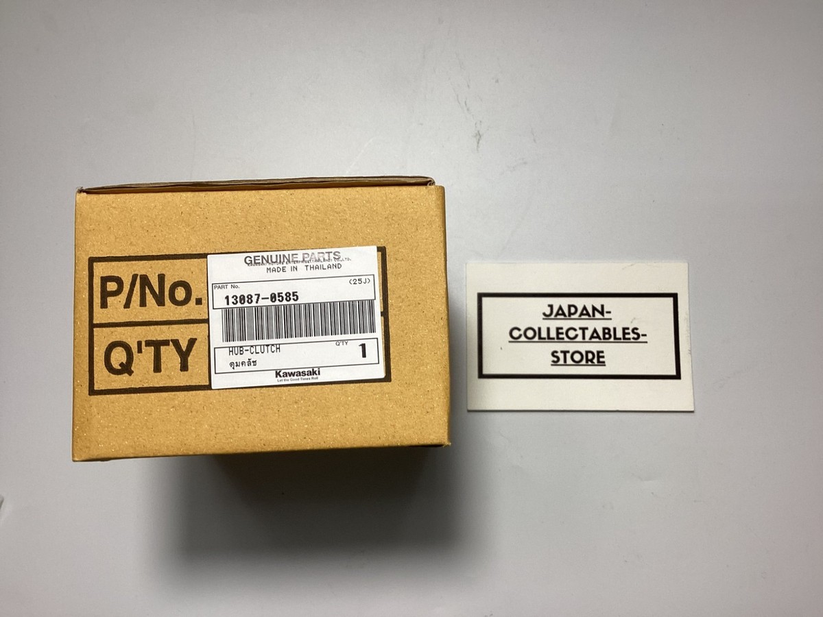 Kawasaki 2018-2024 Ninja 400 Z400 Clutch Hub Eliminator Genuine