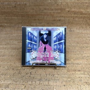 Gangsta Boo Enquiring Minds | eBay