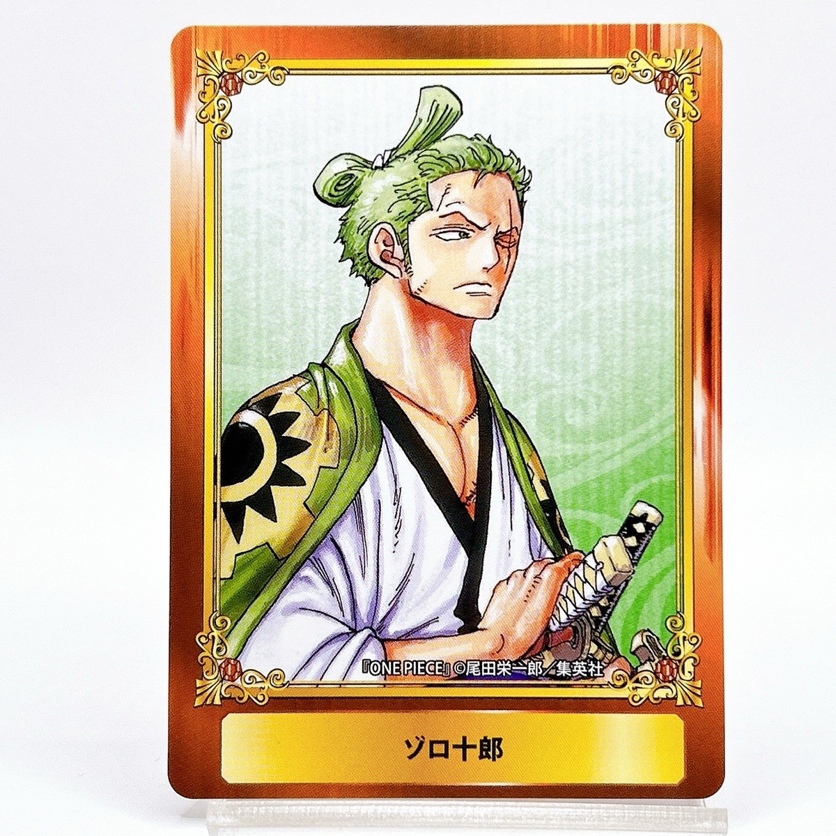 Zoro One Piece Jump Fair Animate Card 2020 Anime Comic Promo TCG