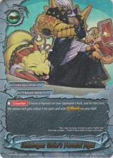 Future Card Buddyfight Linkdragon Order's Forceful Fight S-BT03/0080EN Secret