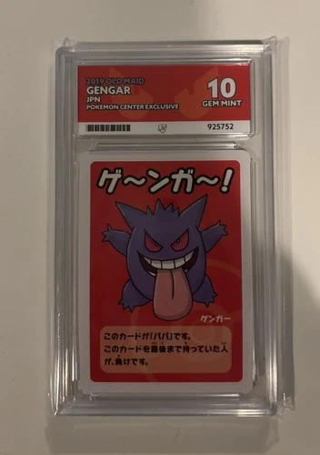 Gengar - Old Maid 2019 (JP) Pokemon Centre Exclusive ACE 10 - Pokemon TCG