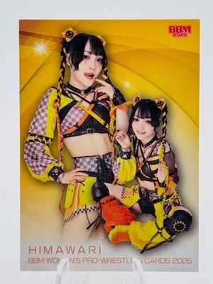   2026 Himawari BBM Women's Wrestling Base Card   US SELLER