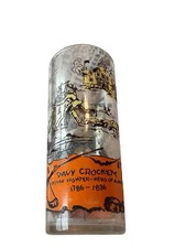Vintage Davy Crockett 6 1/2" Promotional Glass Hero of the Alamo