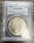 1880-S PCGS MS65 Morgan Dollar. Uncirculated Silver Coin. Great Strike! 🪙🔥