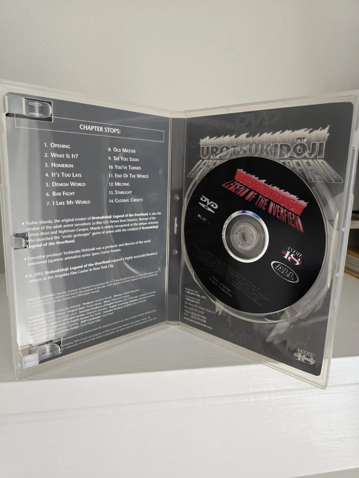 Urotsukidoji: Legend of the Overfiend DVD Manga / Anime Classic RARE OOP - Image 3 of 4