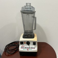 Vitamix VM0103 Vita-mix 5000 Total Nutrition Center Blender for