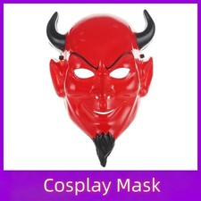 Rubie's Costume CO. Men's Scream Queens Red Devil Mask, As Shown, One Size