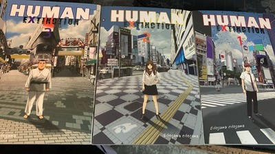 Manga - Human Extinction - Band 1, 2, 3