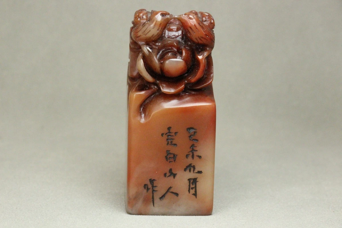 中国古董寿山石主| eBay