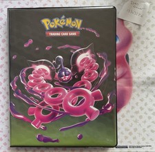 100% Completed Master Set / Post Set / Promo Shrouded Fable Pokemon TCG Cards