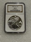 1988 Silver Eagle NGC MS69 Brown  Label ~ NO SPOTS ~ PRISTINE   (263)