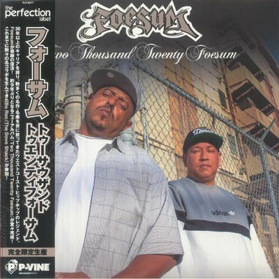 FOESUM - Two Thousand Twenty Foesum - Vinyl (LP eith obi-strip)
