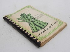 From Asparagus Country A Festival of Good Eating Cookbook Oceana County Michigan
