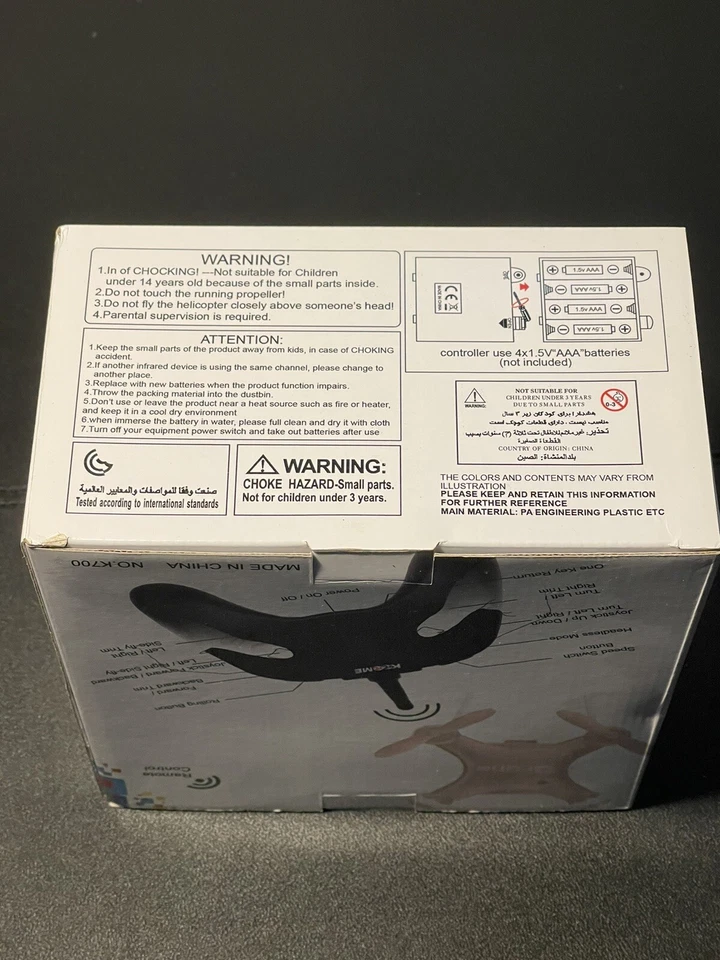 KOO ME Mini Quadcopter Red Remote Control NIB - Image 3 of 4