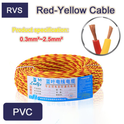 1m Red-Yellow 2 Core 0.3~2.5mm² RVS Copper Wire, Twisted Pair Cable Power Cord