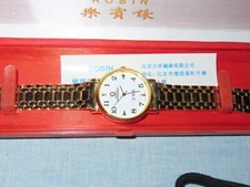 Lucent Technologies Robin Watch