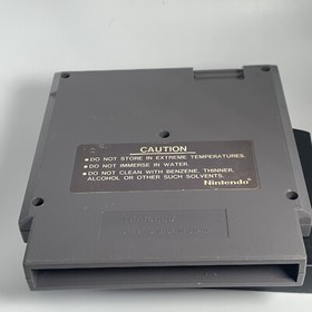 Gumshoe NES 5 Screw (Nintendo Entertainment System, 1986)