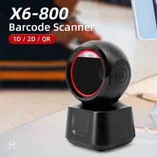 QR Wired Barcode Scanner High-speed Platform Hands-Free Automatic Sense Reader