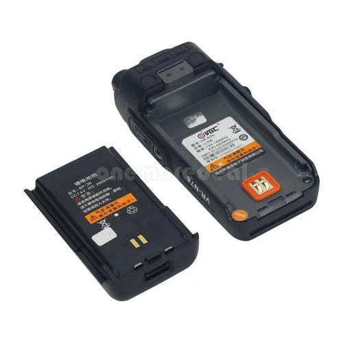 VR-N76 IP67 Portátil UHF VHF Doble Banda IP67 2 Vías Radio Bluetooth GPS APRS/BSS - Imagen 56 de 56