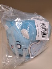 Tasty Peach Aurora Meowchi Marble Soda New Unopened Bag