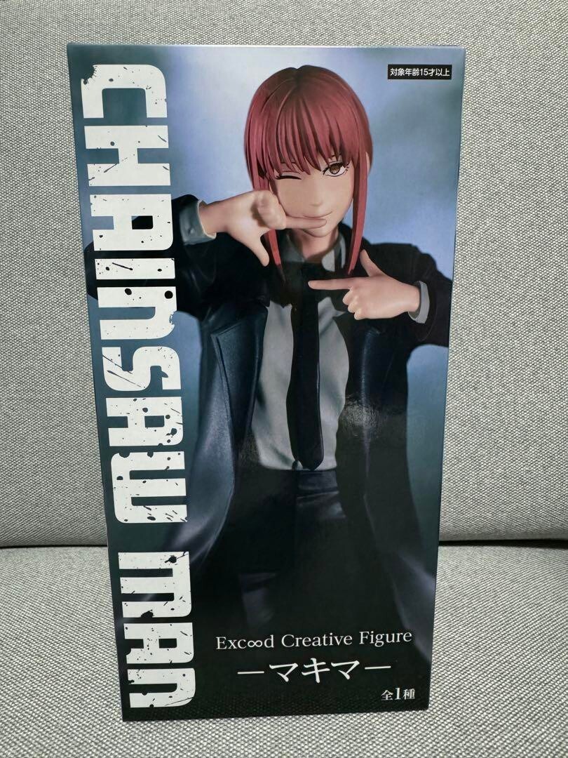 Chainsaw Man Exc∞d Creative Figure Makima figure Furyu New Japan