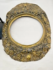 Antique French Morbier Wall Clock Brass Trim Piece  (0760)