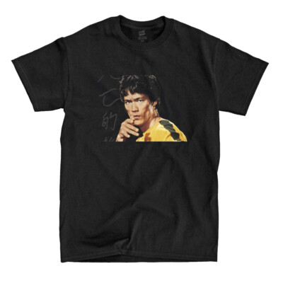 Bruce Lee Be Like Water - Black Shirt - Ships Fast! High Quality!