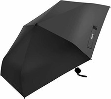 super lightweight umbrella
