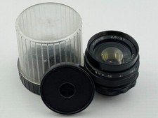 Mir 1V f2.8/37mm EXC Russian M42 SLR Wide Angle Lens to Zenit Nikon Canon Sony