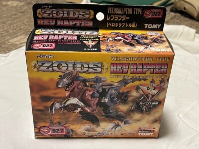 Zoids Rev Raptor Velociraptor Type Model RZ-027 TOMY Unused