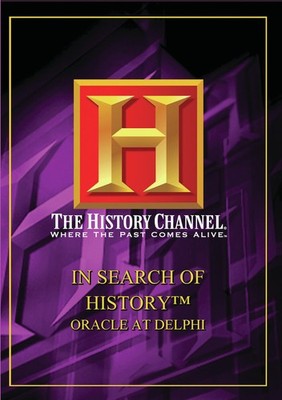 ORACLE AT DELPHI NEW DVD