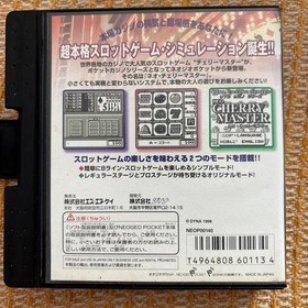 Neo Cherry Master Check Condition Neo Geo Pocket NGP SNK Japan Import Retro