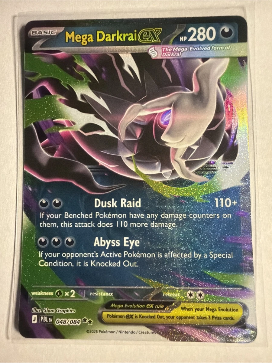 Darkrai Ex for sale | eBay