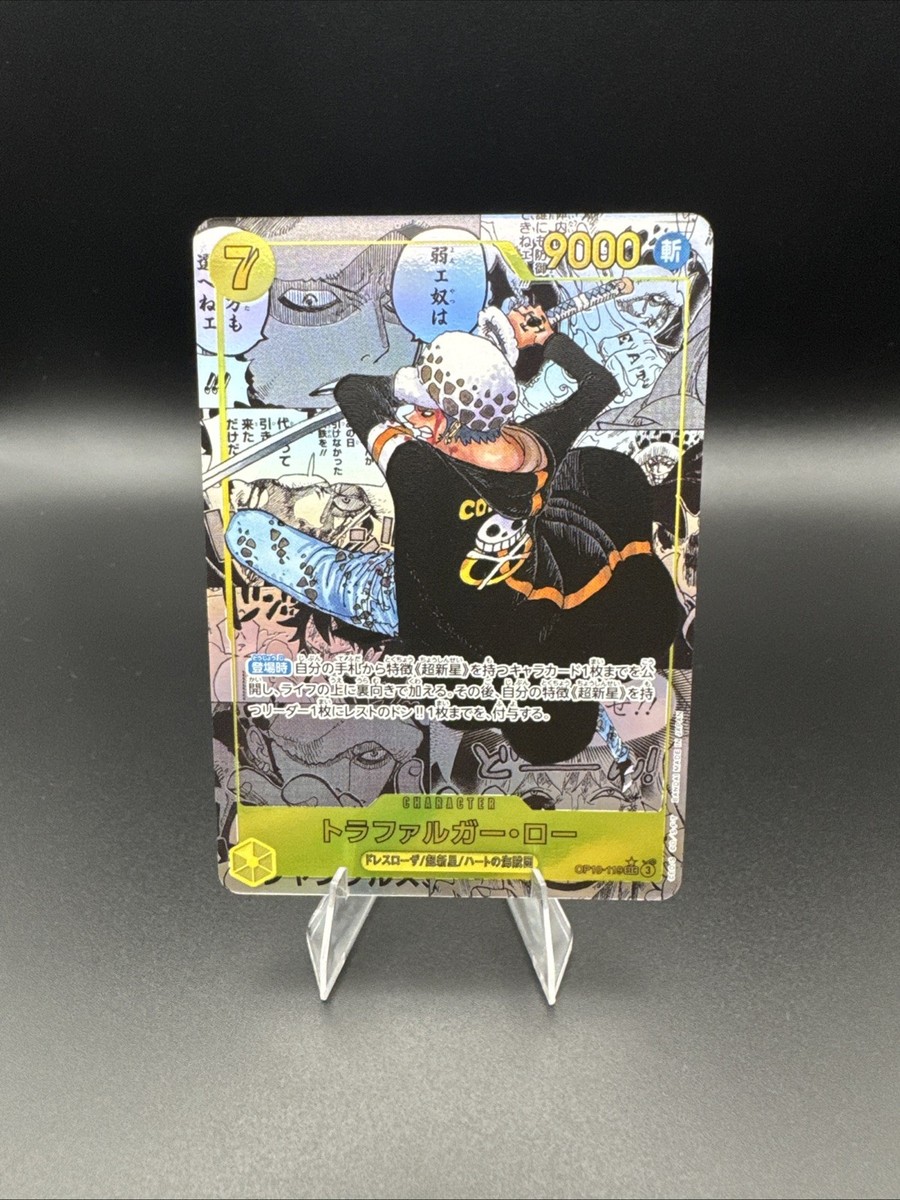 Law OP10-119 One Piece Trafalgar Royal Alt Manga | Art Prices