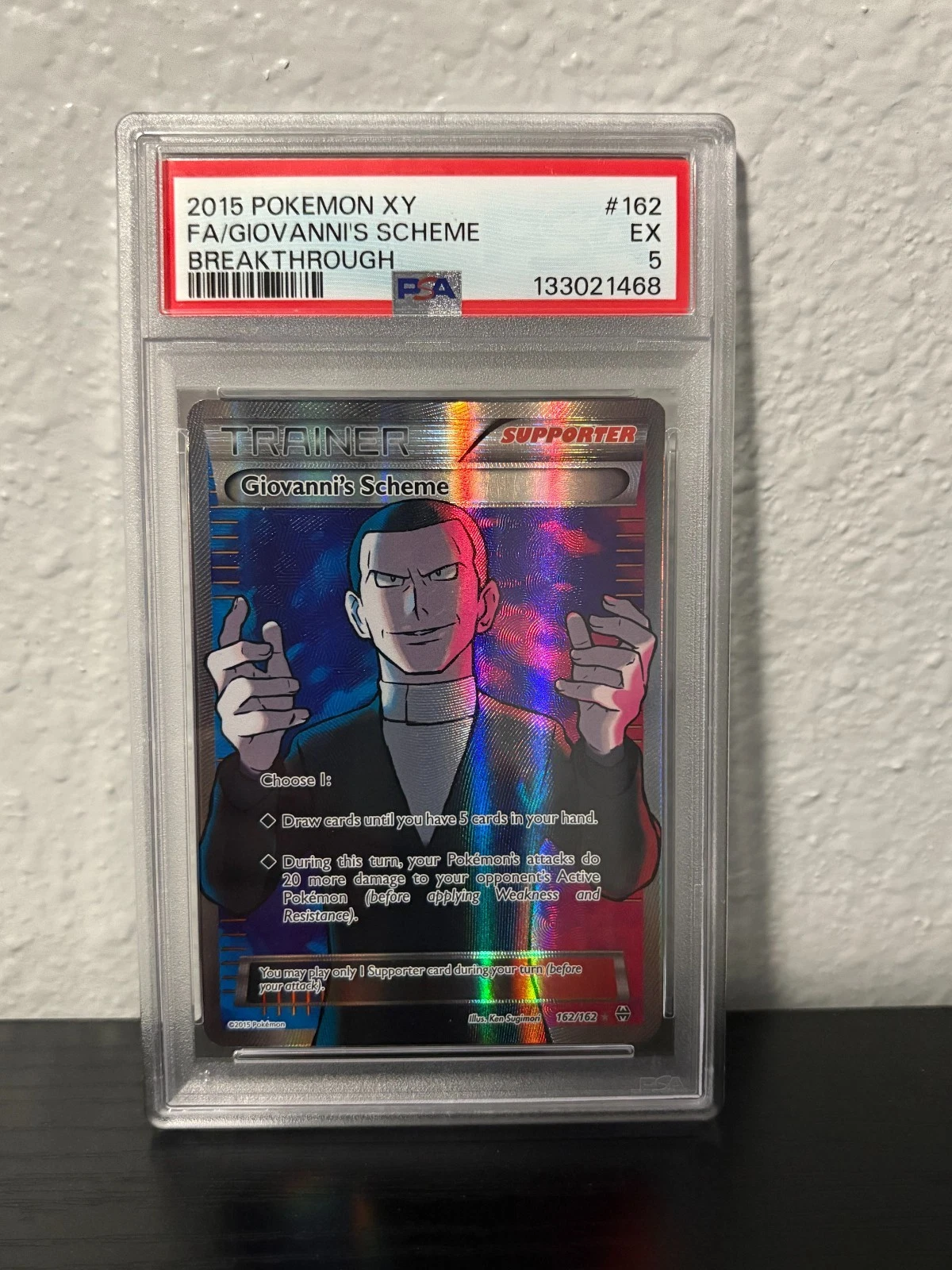eBay