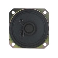 ICC / Intervox S200S Series General Purpose Square Speaker S200SA