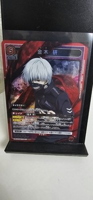 Union Arena Tokyo Ghoul Ken Kaneki SR UA47BT/TKG-1-071