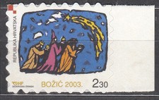 Croatia Post 2003 Yvert 623A ** MNH Christmas