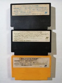 Famicom NES Game Lot 3pcs Tetris Dragon Quest IV Mario Bros 3 Japan Tested
