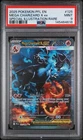2025 Pokemon Phantasmal Flames Mega Charizard X Ex #125 PSA 9 Special Illus Rare