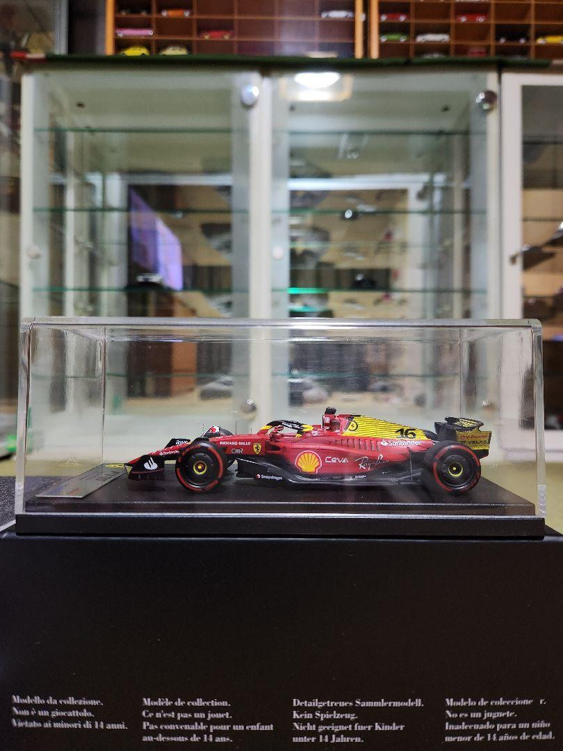 1/43 Looksmart Ferrari F1-75 Italy 2022 | eBay 1/43 Looksmart Ferrari F1-75 Italy 2022 | eBay