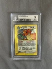 Dragonite Expedition Holo Beckett 9