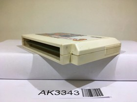 Super Chinese 3 Nintendo Famicom NES Japan - AK3343