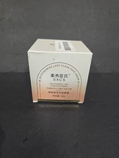 SXCS Niacinamide Lady Plain Face Cream SXCS Makeup Cream Smooth Hydra UKYS