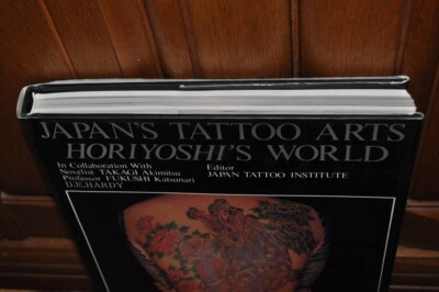 Japan's Tattoo Arts Horiyoshi's Book English World Traditinal