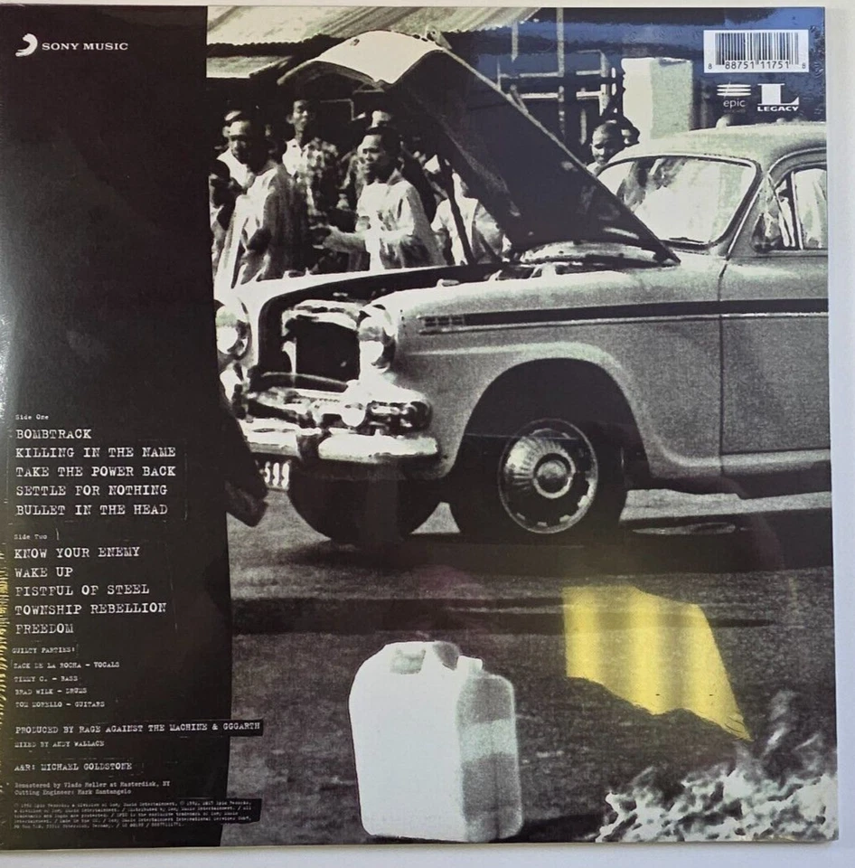 Rage Against the Machine Rage Against The Machine LP Album vinyl record - Image 2 of 4