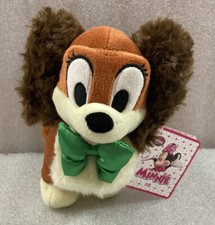 Disney Minnie Mouse Fifi plush dog 7" NWT