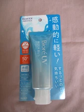 [US Seller] Biore UV Aqua Rich Watery Essence SPF50+PA++++ UV