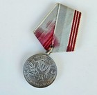 Vintage USSR Soviet Medal Veteran of Labour — photo 1